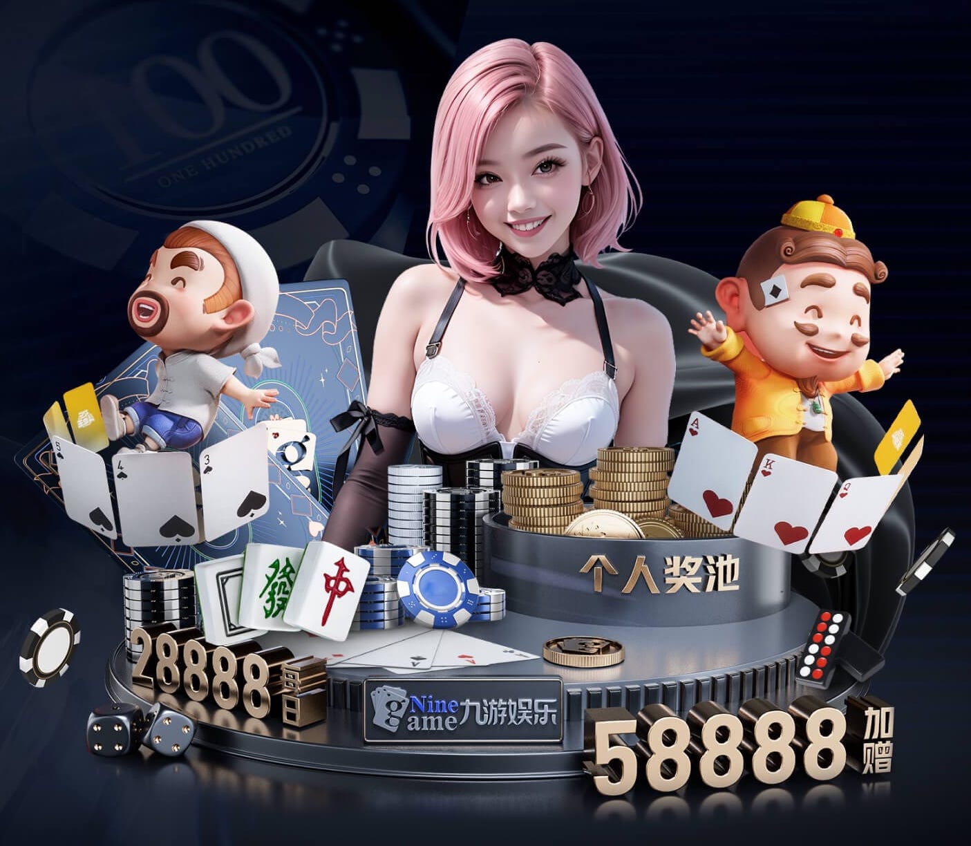 世界杯官网 宝山区草坪绿化工程服务