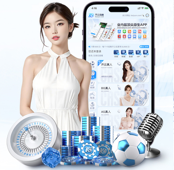 2026世界杯官网 丰台绿化工程承包商是谁