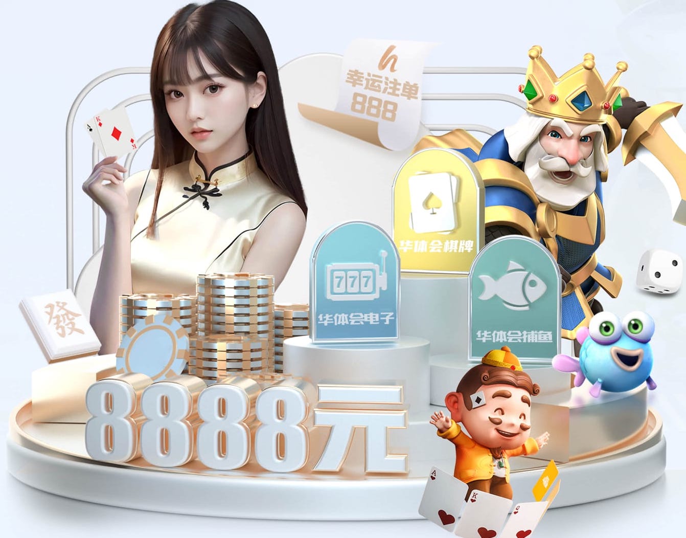 2026世界杯官网入口 别墅园林景观设计现代轻奢