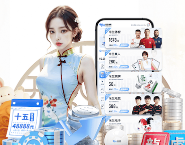世界杯官网入口 市政园林管理问题不容忽视，原因或与不适当的权责分配有关