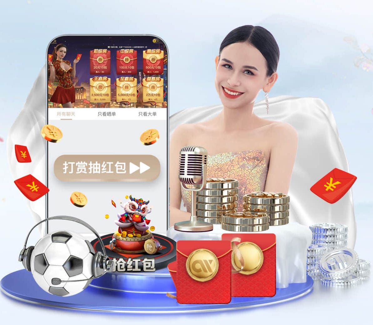 世界杯官网 400平米房屋园林景观设计