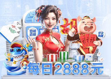 亚博体育 高质量园林景观设计